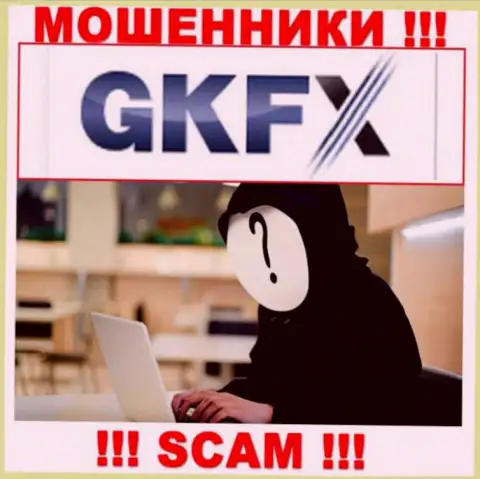 В организации GKFXECN Com не разглашают имена своих руководящих лиц - на официальном веб-сервисе сведений нет