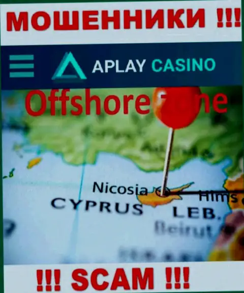 Пустив корни в офшоре, на территории Кипр, APlay Casino безнаказанно оставляют без денег своих клиентов