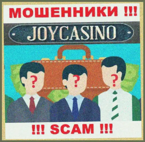 В компании JoyCasino скрывают лица своих руководящих лиц - на официальном портале инфы не найти