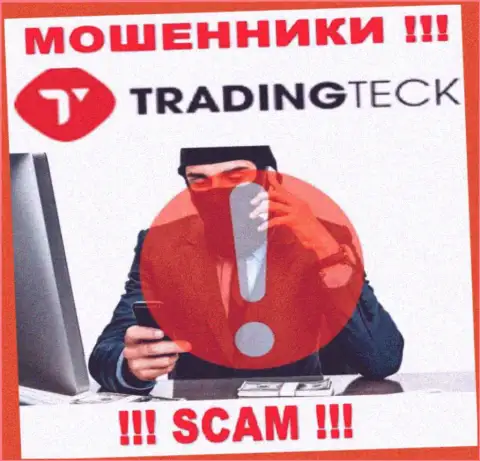 TMT Groups знают как кидать клиентов на финансовые средства, будьте крайне бдительны, не берите трубку