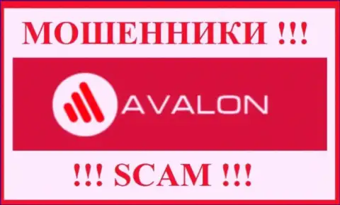 AvalonSec - это SCAM !!! МОШЕННИКИ !