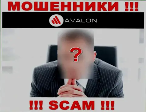 Мошенники AvalonSec Ltd приняли решение быть в тени, чтоб не привлекать внимания