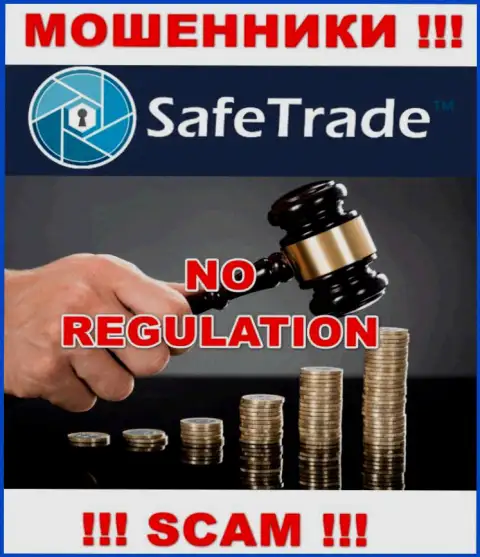 Safe Trade не регулируется ни одним регулятором - беспрепятственно воруют вложенные деньги !