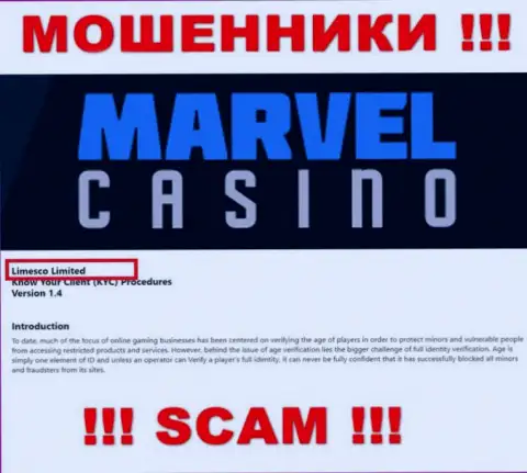 Юр. лицом, управляющим internet-жуликами MarvelCasino Games, является Limesco Limited