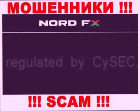 NordFX и их регулирующий орган: https://fopekc.com/SCAM/CySEC_SiSEK_otzyvy__MOShENNIKI__.html - это МОШЕННИКИ !!!