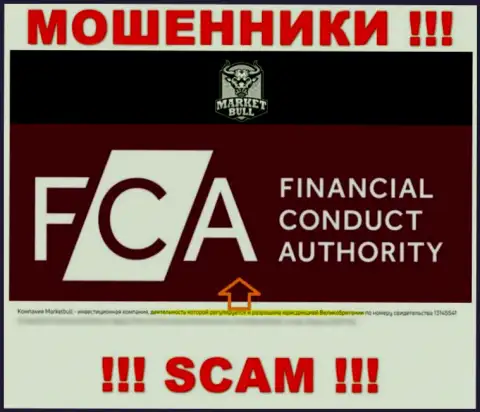 Не отправляйте финансовые активы в MarketBul, поскольку их регулятор: FCA - это ШУЛЕР