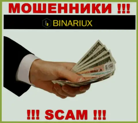 Binariux - это ловушка для доверчивых людей, никому не рекомендуем сотрудничать с ними