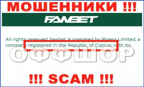 Юридическое место базирования FawBet на территории - Cyprus