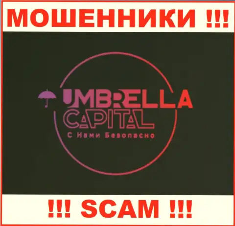 Umbrella-Capital Ru - это МОШЕННИКИ ! Денежные активы назад не выводят !!!