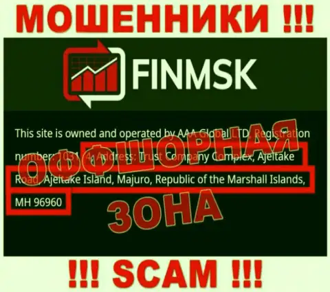 Изучив сайт FinMSK можете увидеть, что находятся они в офшоре: Trust Company Complex, Ajeltake Road, Ajeltake Island, Majuro, Republic of the Marshall Islands, MH 96960 - это МОШЕННИКИ !!!