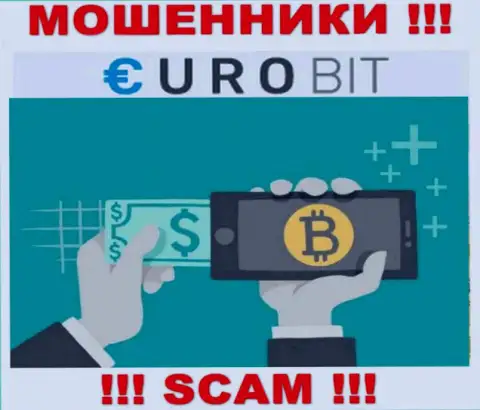 EuroBit заняты обуванием людей, а Криптообменник только прикрытие