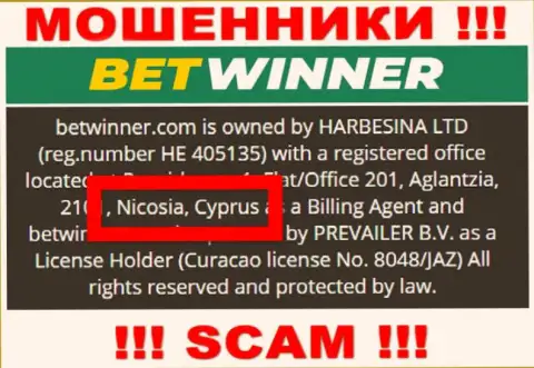 Офшорные internet-лохотронщики Bet Winner скрываются вот тут - Cyprus