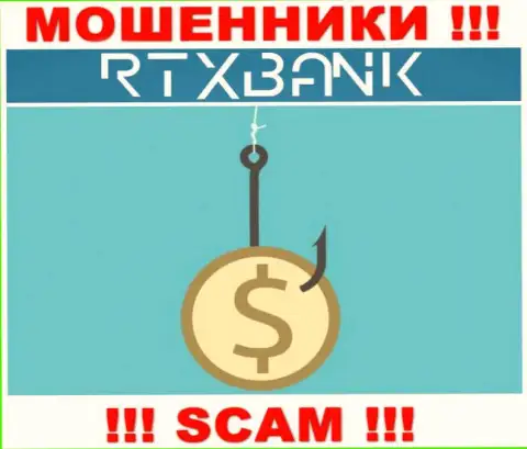 В дилинговом центре RTXBank обворовывают наивных людей, склоняя отправлять деньги для погашения процентной платы и налоговых сборов