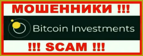 Bitcoin Investments - это СКАМ ! МОШЕННИК !!!