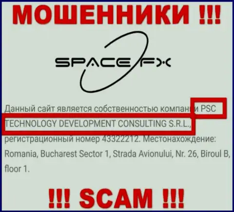 Юр. лицо internet-кидал SpaceFX Org - это PSC TECHNOLOGY DEVELOPMENT CONSULTING S.R.L., сведения с web-ресурса мошенников