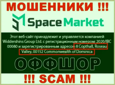Очень рискованно совместно работать, с такого рода internet-мошенниками, как компания Space Market, т.к. засели они в офшоре - 8 Coptholl, Roseau Valley 00152 Commonwealth of Dominica