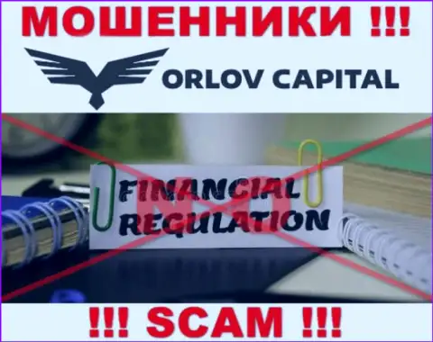 На веб-ресурсе мошенников Орлов Капитал нет ни намека об регулирующем органе данной компании !!!