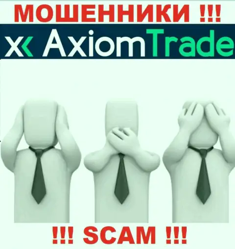 Axiom-Trade Pro - это незаконно действующая компания, которая не имеет регулятора, будьте крайне бдительны !