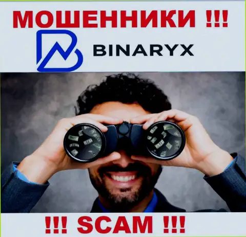 Звонят из конторы Binaryx Com - относитесь к их условиям с недоверием, поскольку они МОШЕННИКИ