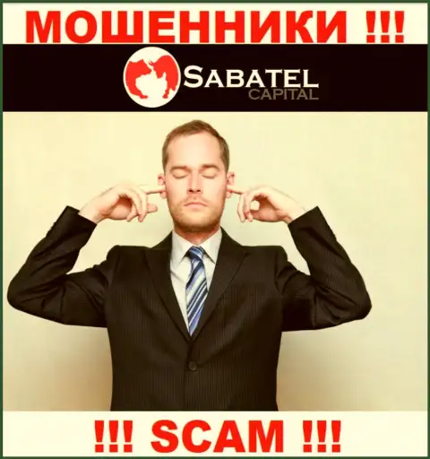 Sabatel Capital легко отожмут Ваши средства, у них вообще нет ни лицензии, ни регулятора
