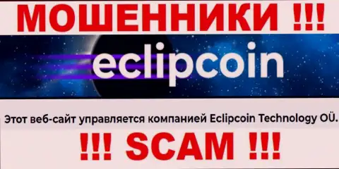 Вот кто владеет брендом EclipCoin - это Eclipcoin Technology OÜ