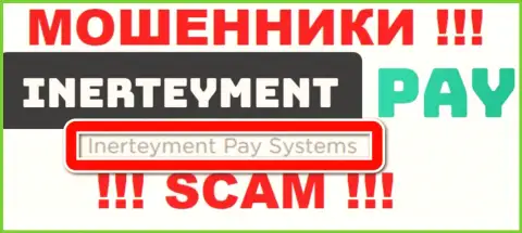 На официальном веб-портале Инертеймент Пэй указано, что юридическое лицо компании - Inerteyment Pay Systems