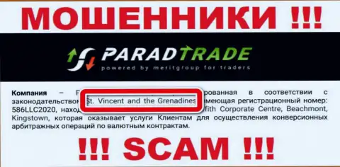 Сент-Винсент и Гренадины - именно здесь юридически зарегистрирована незаконно действующая компания ParadTrade Com