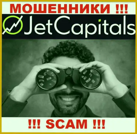 Названивают из конторы Jet Capitals - относитесь к их предложениям с недоверием, потому что они МОШЕННИКИ