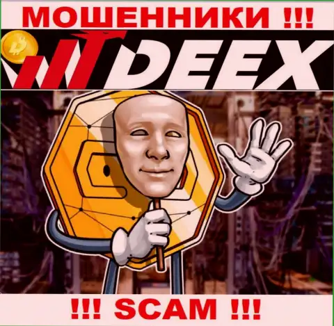 Не ведитесь на предложения интернет-мошенников из DEEX, раскрутят на финансовые средства и глазом моргнуть не успеете