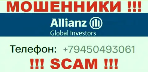 Разводом своих клиентов интернет-обманщики из компании AllianzGI Ru Com занимаются с различных номеров телефонов