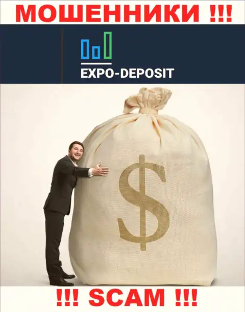 Невозможно забрать обратно депозиты с ДЦ Expo Depo Com, исходя из этого ни рубля дополнительно вносить не надо