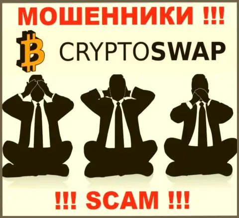 На портале мошенников Crypto-Swap Net не имеется ни слова о регулирующем органе организации
