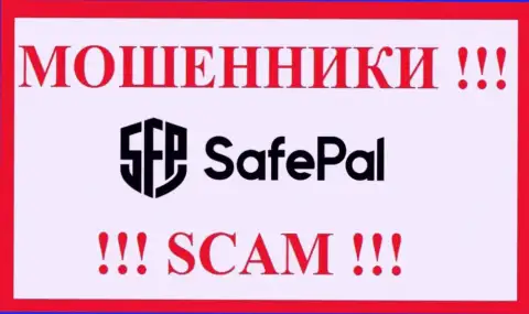 SafePal - это МОШЕННИК ! СКАМ !!!