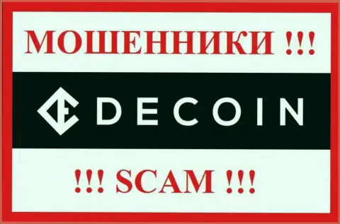 Логотип МАХИНАТОРОВ DeCoin