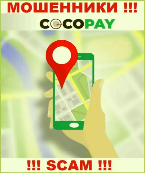 Не попадитесь в капкан интернет-ворюг Coco Pay - не представляют информацию об юридическом адресе регистрации