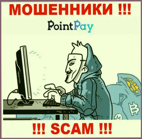 Не отвечайте на вызов с PointPay, рискуете с легкостью попасть в руки указанных интернет-мошенников