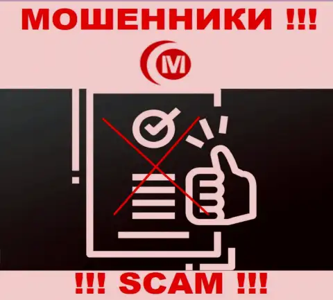 MOTONGFX LIMITED это преступно действующая компания, не имеющая регулятора, будьте бдительны !!!