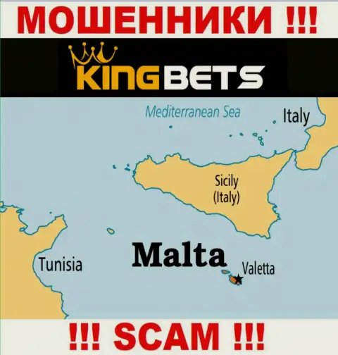Кинг Бетс - это интернет-махинаторы, имеют офшорную регистрацию на территории Malta
