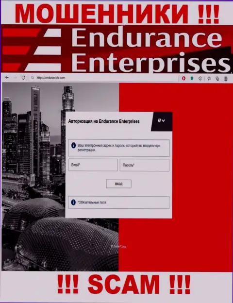 Не нужно верить инфе с ресурса Endurance Enterprises - это стопроцентный обман