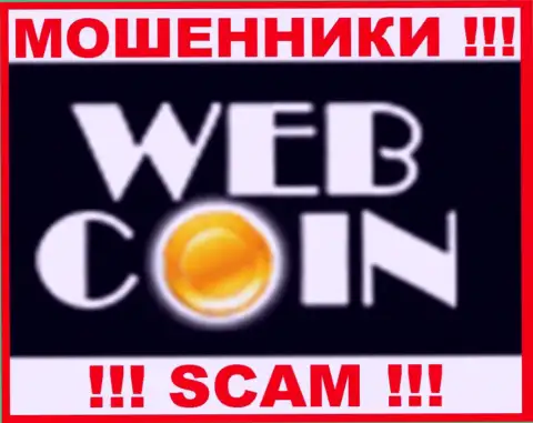 Web Coin - это SCAM !!! ЕЩЕ ОДИН МАХИНАТОР !