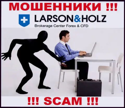 Larson Holz Ltd - это ВОРЫ !!! Обманными методами воруют сбережения