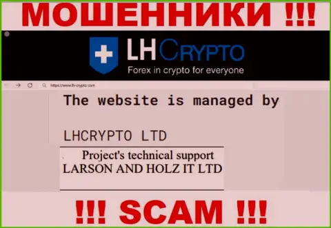 Компанией ЛХКрипто владеет LARSON HOLZ IT LTD - информация с официального интернет-сервиса мошенников