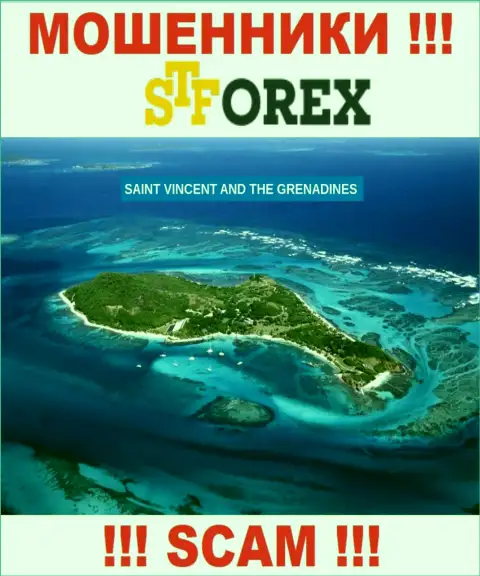 СТФорекс это интернет-мошенники, имеют офшорную регистрацию на территории St. Vincent and the Grenadines