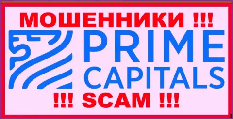 Логотип МОШЕННИКОВ Прайм Капиталс