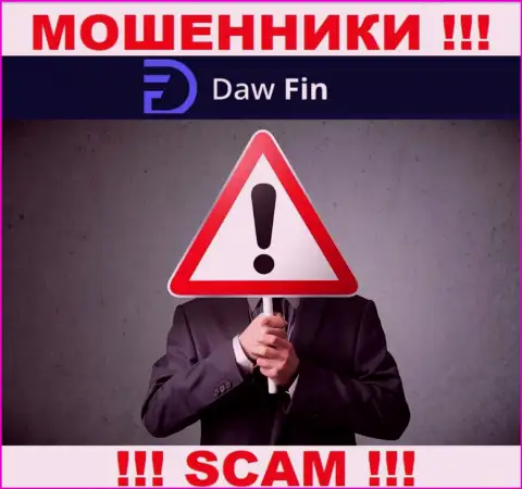 Компания DawFin Net прячет своих руководителей - МОШЕННИКИ !!!