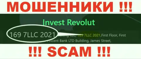 Регистрационный номер, который принадлежит конторе Invest Revolut - 169 7LLC 2021