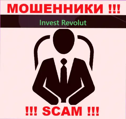 Invest-Revolut Com тщательно скрывают инфу о своих руководителях