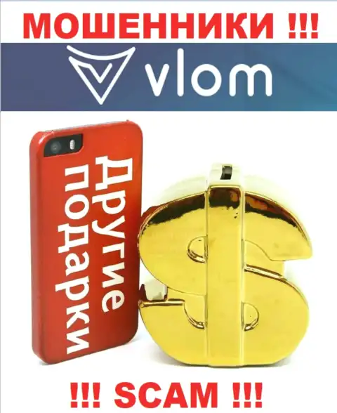 Осторожно, в дилинговой компании Vlom Com отжимают и изначальный депозит и все дополнительные налоговые сборы
