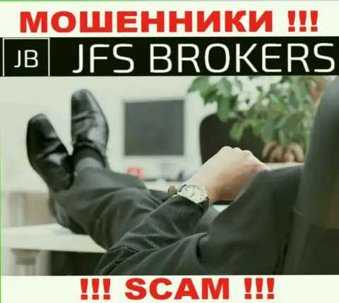 На официальном сайте JFS Brokers нет никакой информации о непосредственных руководителях компании