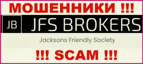 Jacksons Friendly Society владеющее конторой Джей Эф Эс Брокерс